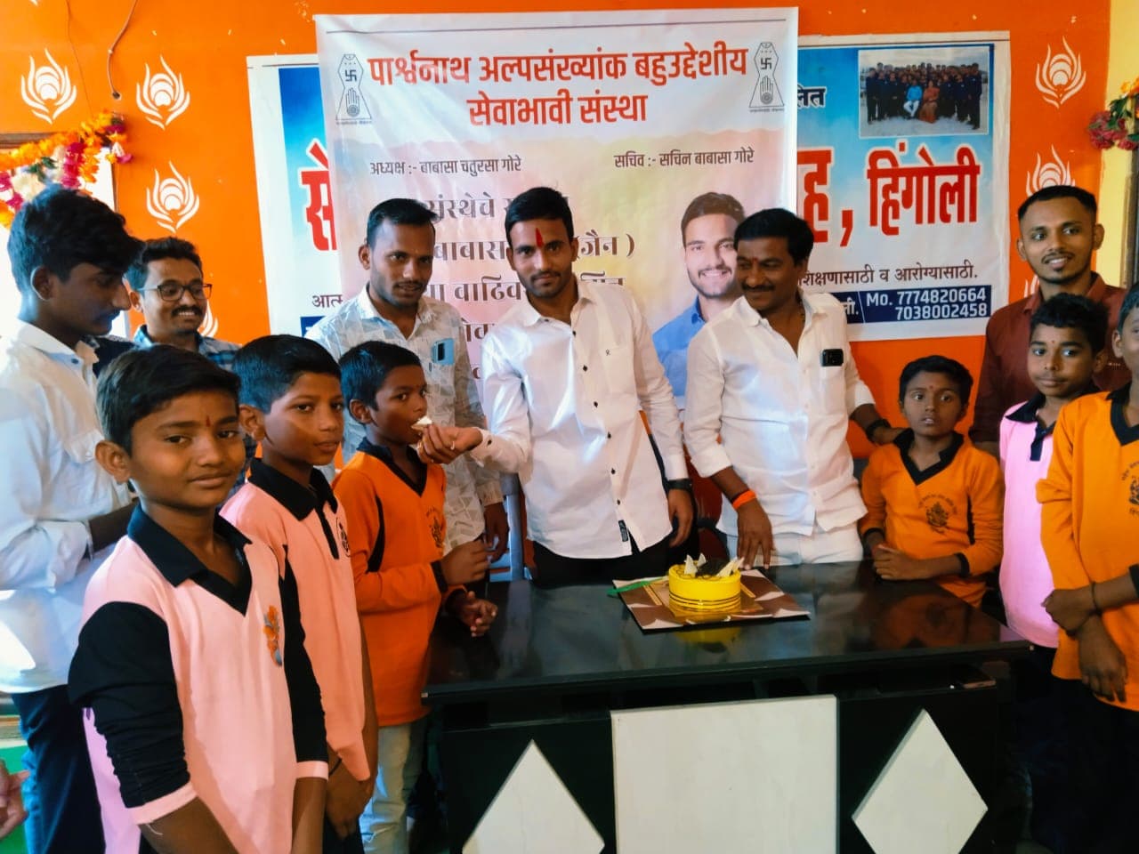 Educational Resources